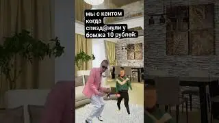 19 января 2024 г.