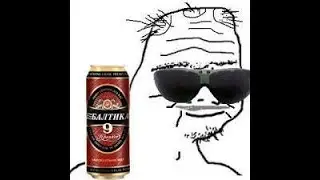 /\ЮТЫЙ ПОДПИВАСНИК РАЗНОСИТ ПОД БЛАТНУЮ МУЗЫКУ