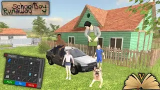 Получаю и Играю с Модом Меню » SchoolBoy Runaway