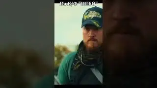 Русских не победили, русских обманули.