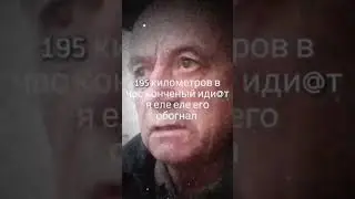 фон для мемов 