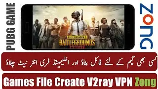 Games File Create Zong Free Internet || Pubg File Create 2022