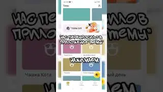 простите если слишком быстро #music #роблокс #roblox #fypシ