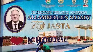 АЛЛАМБЕРГЕН САТАЕВ 75 ЖАСТА ❗. ФИНАЛ❗❗❗