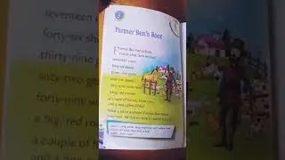 Farmer Ben's boot