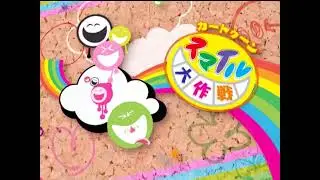 カートゥーン ネットワーク (Cartoon Network Japan) - Ben 10 Smiles Promo