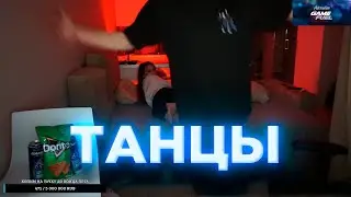 БЕБРАНУЛ БЕБРА ТАНЕЦ (Paradeev1ch)