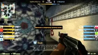Как мастер играет в CS: GO (Counter-Strike: Global Offensive)