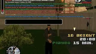 ЖБ лидер