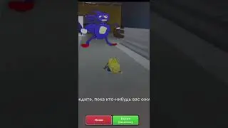 карта:evade
