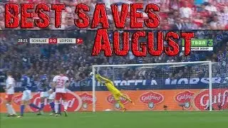 Лучшие Сейвы  Августа 2017 || The Best Saves of August 2017