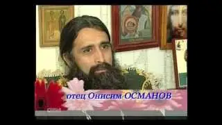 Православные табасаранцы