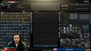 Escape from Tarkov Омск