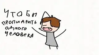 Пиаршик🌝