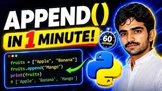 python append() in 1 minutes | append in python | python tutorial for beginers