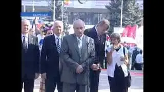 Шахтёрская столица .Слава Шахтерам