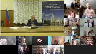 Пленарное заседание конференции РУССКИЙ ЯЗЫК И ЛИТЕРАТУРА В СЛАВЯНСКОМ МИРЕ: ИСТОРИЯ И СОВРЕМЕННОСТЬ