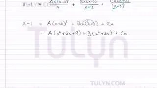 decomposing rational expressions repeated linear case