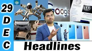 Xiaomi mi 11 First look, PTA NOtics, FBR Tracker | Tech News Headlines | 29 DEC 2020