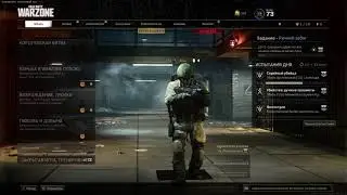 Warzone