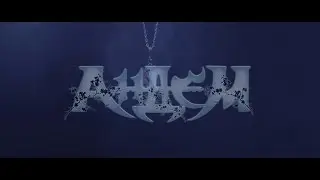 АНДЕМ