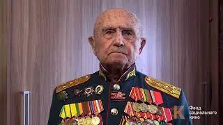 Ролик 1