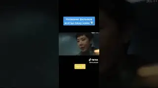 боевики