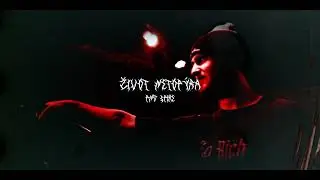 PND Spike - Život Netopýra (official visual)