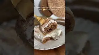 Cinnabon pancakes