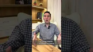 Женщин привлекают только женатые мужчины!