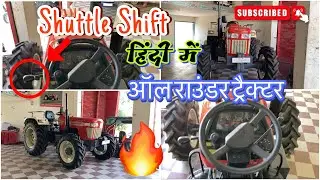 🚜Swaraj 969 FE Crdi (Five Star) 4wd New Model 2024 (एकदम नए फीचर्स के साथ!!) Full Features 🔥