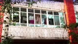 Ярославль