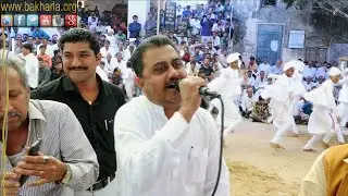 Bakharla - Holi 2020 - Maniyaro (3rd day)