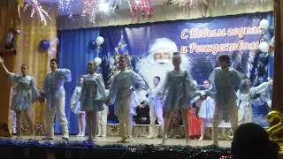 Непоседы - Танец 