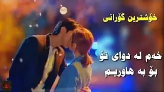 fathi abdulla xam _  فەتحی عبداللە  خەم