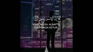 Alaq surasi