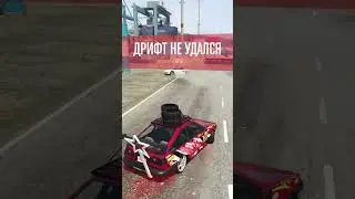 ЧУТЬ НЕ РАЗЛОЖИЛСЯ В ПОРТУ🤣НОРМАЛЬНЫЙ ДРИФТ В GTA5