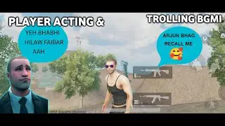 ARJUN BHAG BHABHI HILAW 🥹