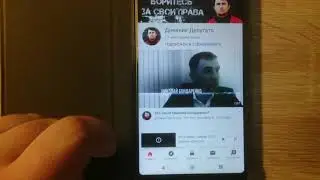 Щедрый Дневник Депутата Николай Бондаренко от партии КПРФ. Часть 2