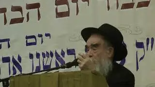 R' Avremel Shemtov: You need to explain what Yud Alef Nissan is?! “Education Day” & President Carter