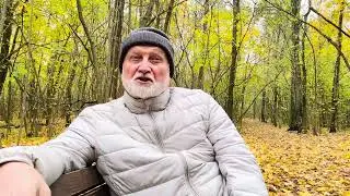 Любовь к родной природе