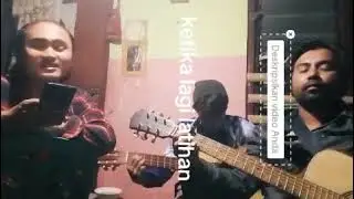 Latihan - Armada hargai aku...🤣