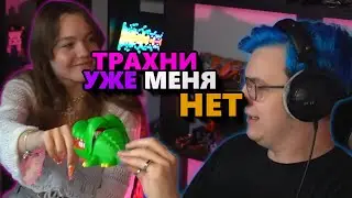 АНССТАСИЯ МОДЕРАТОРША НА СТРИМЕ У ПЯТЁРКИ  (нарезка 