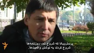عصر توهم: کاتین؛ چگونه سرباز روس از حقیقت آگاه می‌شود