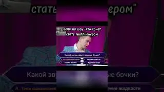 #стандофф2