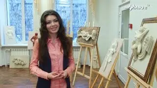 Видеогалерея. Барельефы 3D. Татьяна Емешева