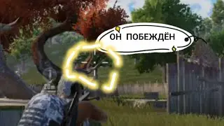 Пубг Мобайл 14 Мир Юрского Периода Сцена После титров 2023 год Мега хакер
