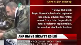 AKP, BM'YE ŞİKAYET EDİLDİ
