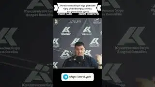 Уменьшение инфляции надо достигать через увеличение предложения #россия #бизнес #shorts #новости