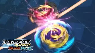 TIDAL PANDORA!! | Bel vs Quadra | First BATTLE | Beyblade Burst QUADSTRIKE | EP 04 |